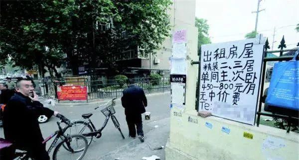 小紅書揭秘，諸暨市城南最新規(guī)劃圖全景展示??