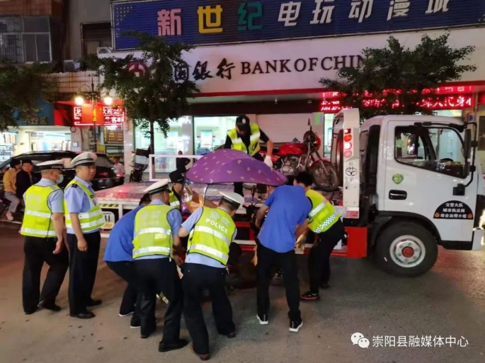 崇陽縣美景探索，最新紅燈區(qū)與自然寧靜之旅