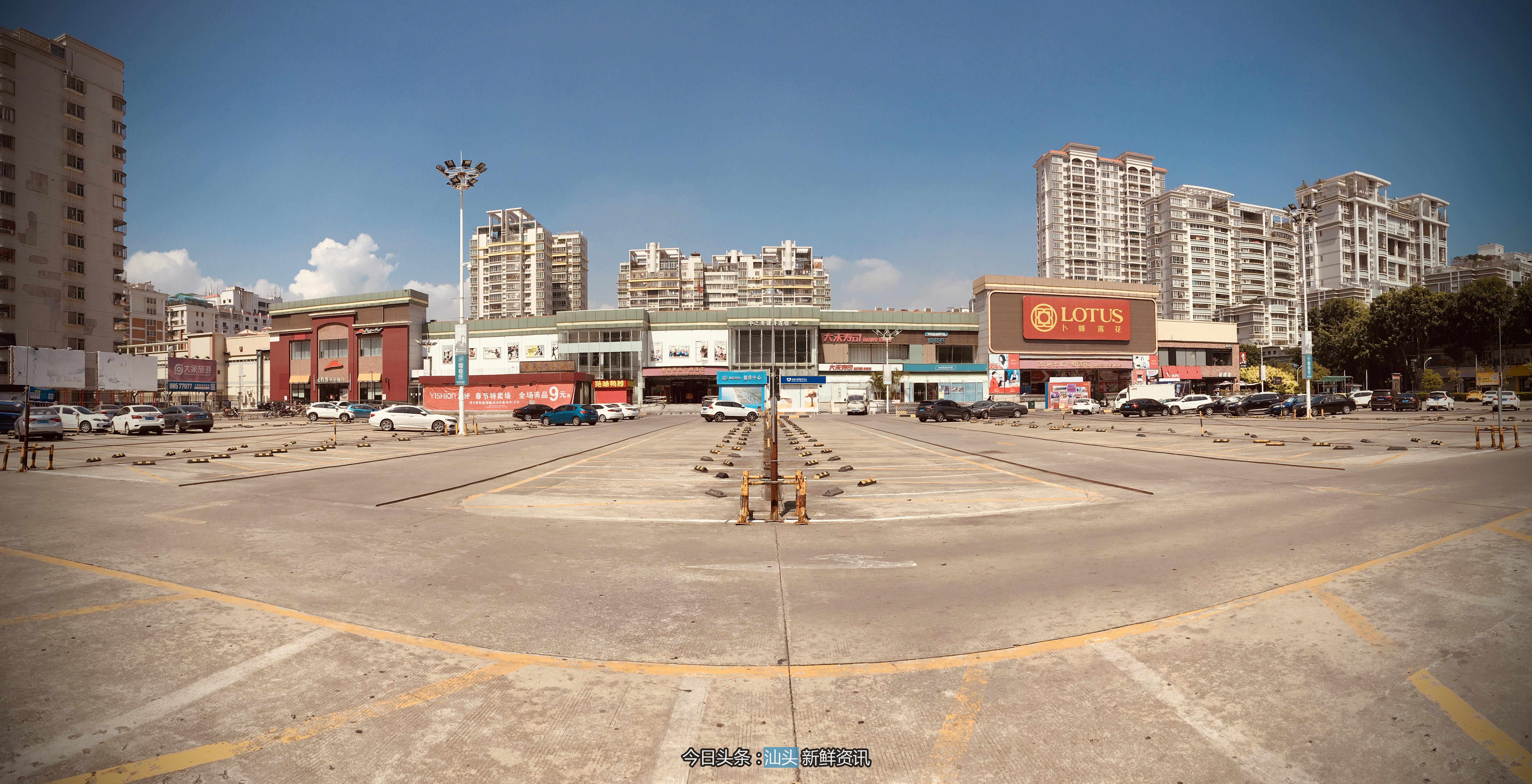 汕頭市樓市最新動態(tài)更新，市場趨勢與市場分析