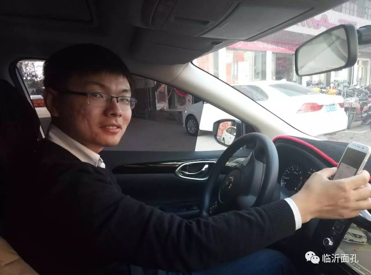臨沂網(wǎng)約車最新動態(tài)更新，臨沂網(wǎng)約車行業(yè)最新消息速遞