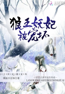 狼王葉謙，傳奇時(shí)代的鑄造與最新章節(jié)全覽