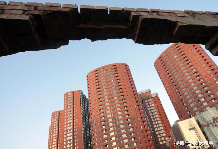 北京商住樓最新政策解讀，如何適應(yīng)新政策詳解