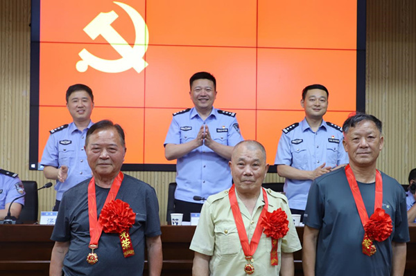 城步縣公安局最新動態(tài)，勵志前行，警民共創(chuàng)美好未來