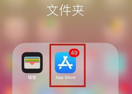 小紅書分享，快手輕松升級至最新版本指南，提升你的體驗品質(zhì)！