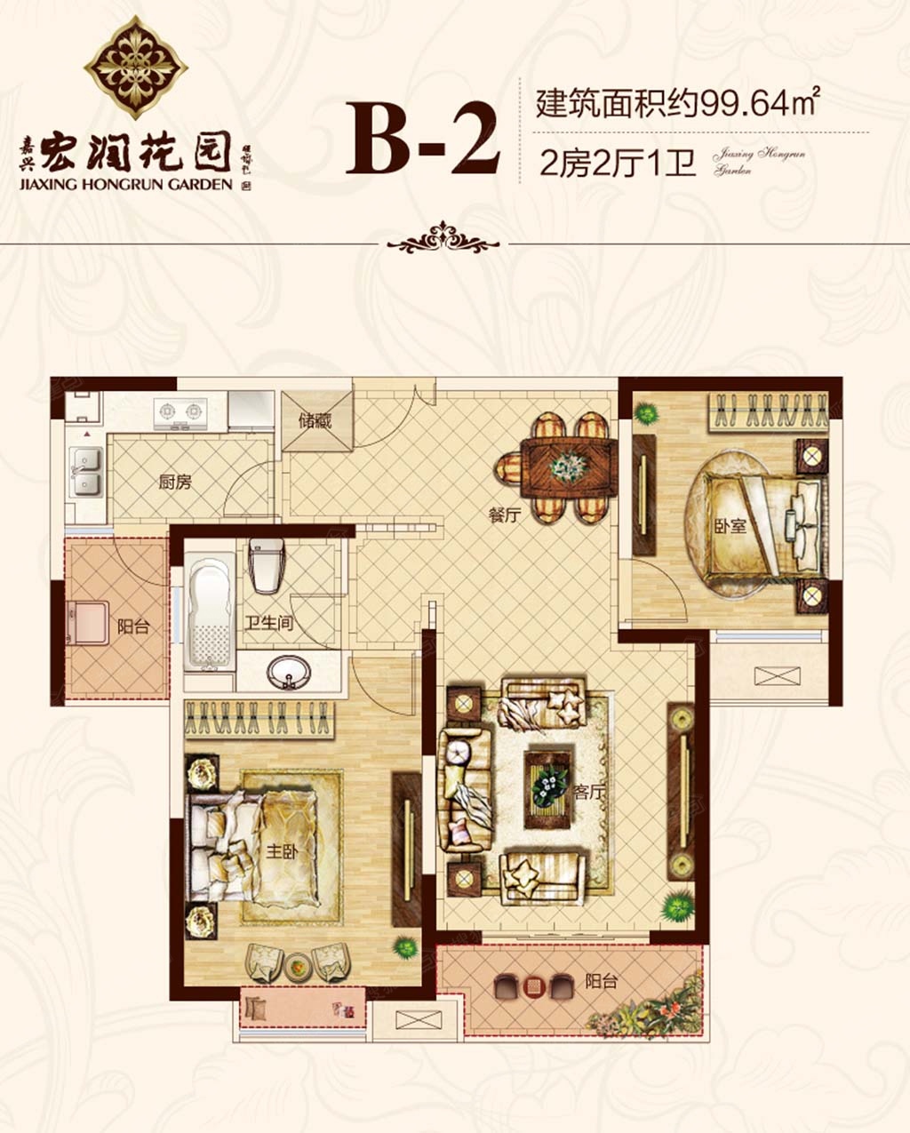 開封宏潤花園最新動態(tài)，學習變化，筑就自信人生