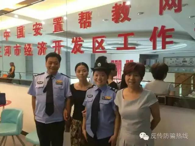 中國安置幫教最新動態(tài)與步驟指南