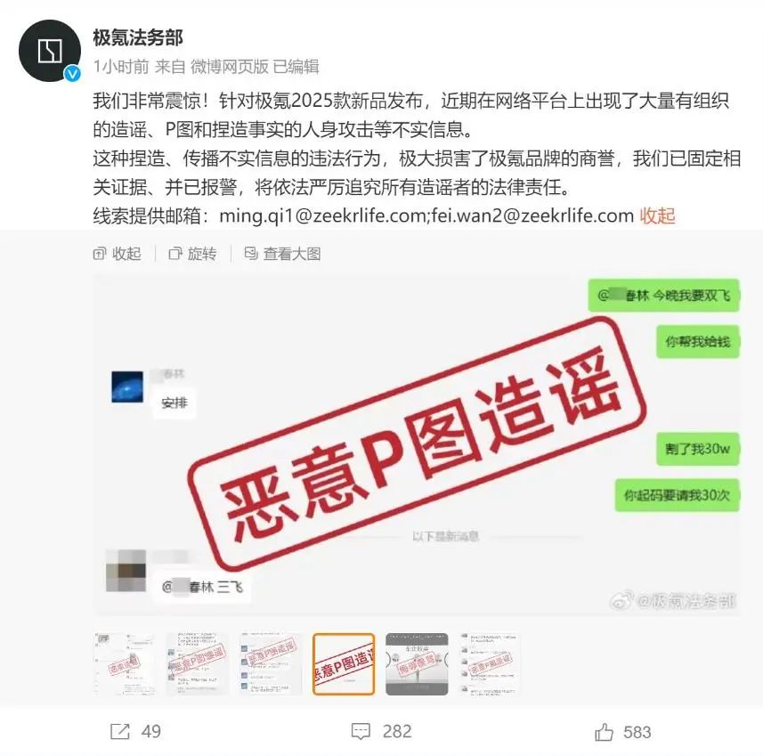 李素芝未來展望深度解析，最新消息與未來展望?????????????????????????????????????????????????????????????????????????????????? ??（附深度解析）