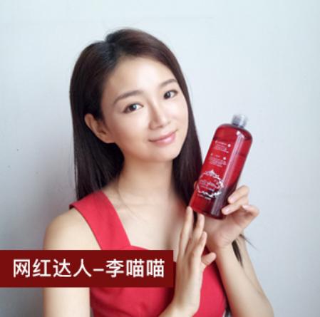 李喵喵5月19日新旅程，探索自然美景，尋覓內(nèi)心平和之旅