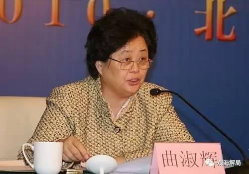 王曲淑輝最新消息揭秘，小巷中的隱藏美食天堂探索
